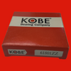 KOBE 61801ZZ 12mmx21mmx5mm Deep Groove Ball Bearing (Pack of 5)