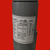 Sensus Commercial Natural Gas Regulator 2" NPT, Orange Spring, 243-12