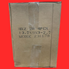 BNZ Materials 13.5 x 9 x 3 - 2.5" 2800°F #2 Wedge Insulating Firebrick - 4ct Box