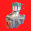 Asco 8215B070, 1-1/2" Solenoid Valve 