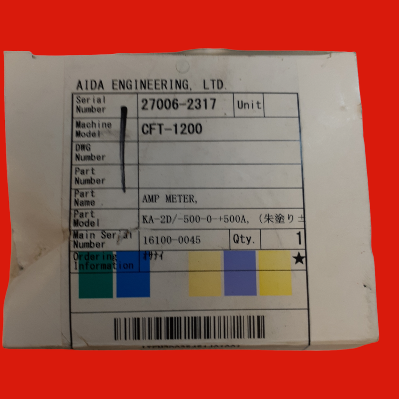 Aida Engineering KA-2D/-500-0-+500A Amp. Meter For Machine Model CFT-1200