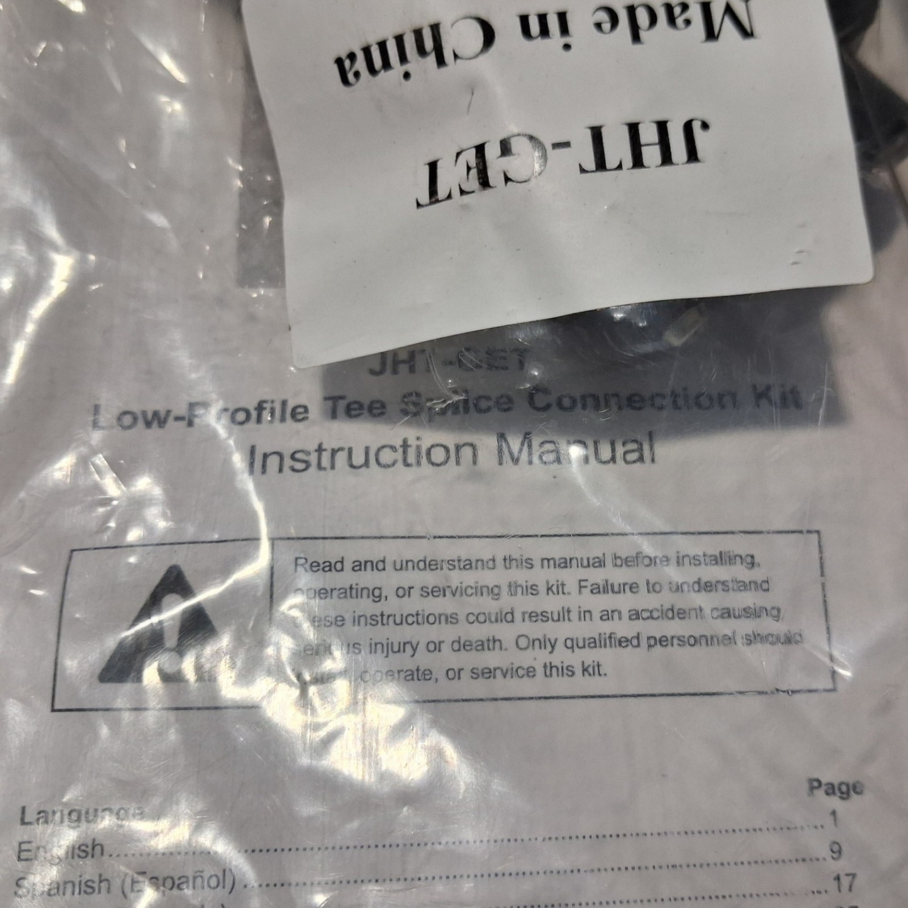 BriskHeat JHT-GET CSA Low-Profile Tee Splice Kit