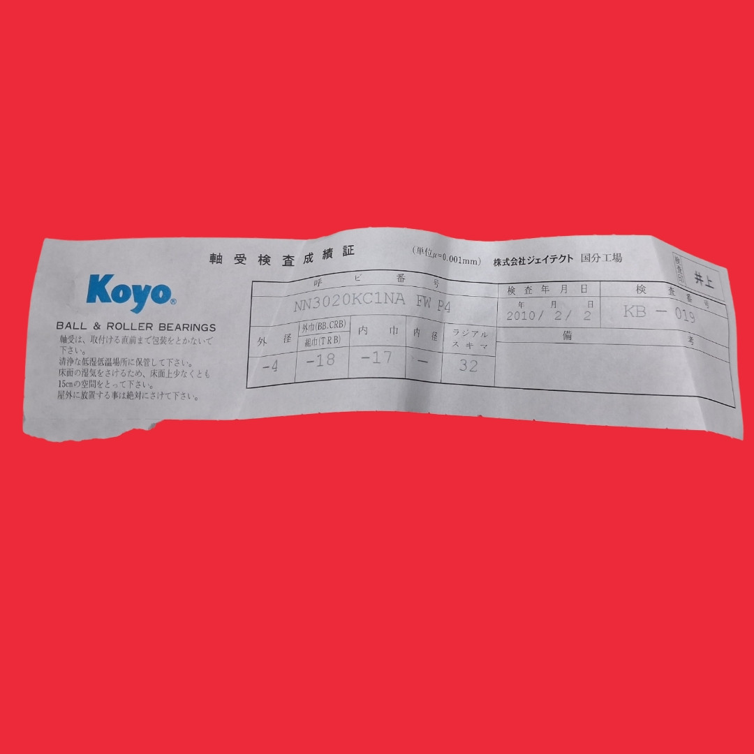 Koyo NN3020KC1NA FW P4  Double-Row Cylindrical Tapered Roller Bearing