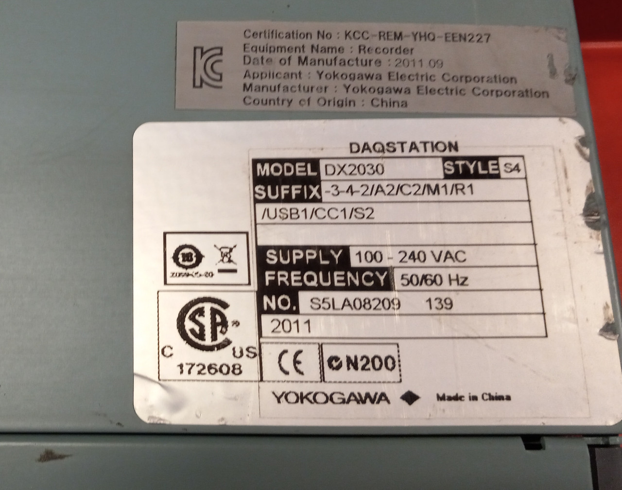 Yokogawa DX2030 Daqstation