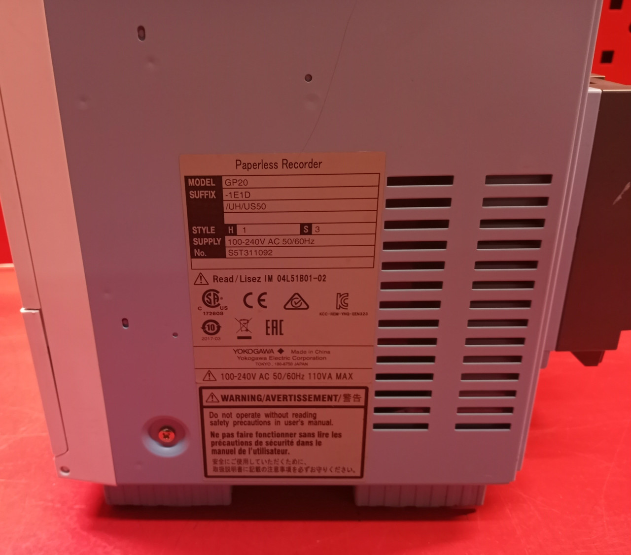 Yokogawa GP20 Portable Paperless Recorder (GP20-1E1D/UH/US50)