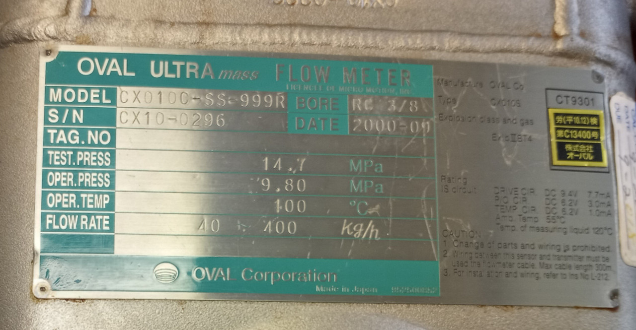 Oval Ultra mass Flow Meter CX010C-SS-999R