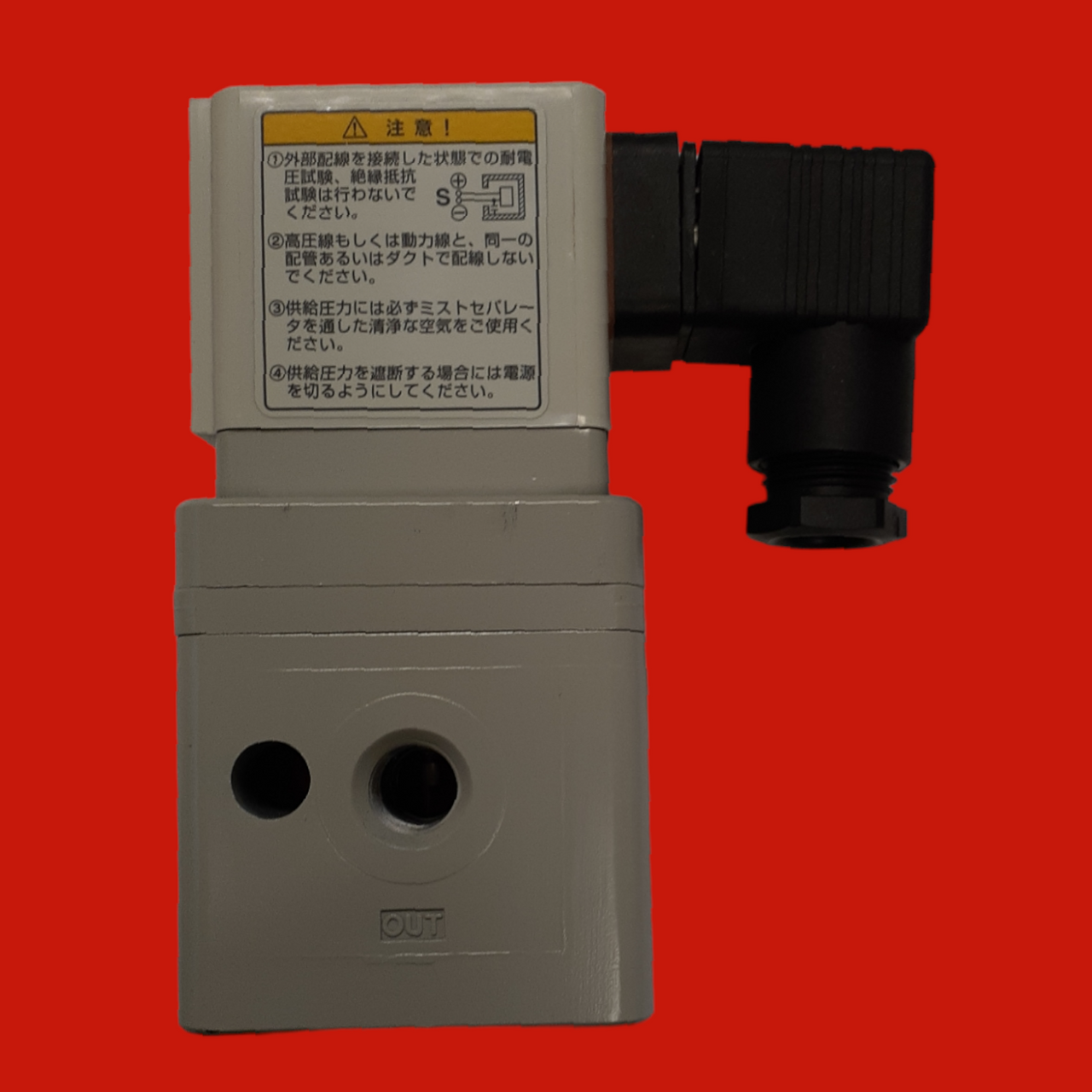 SMC IT4020-32B E/P Regulator