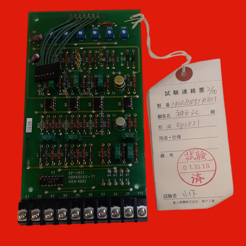Fuji Electric CDPAOLKX-71 Control Board For DC Motor DSR-80