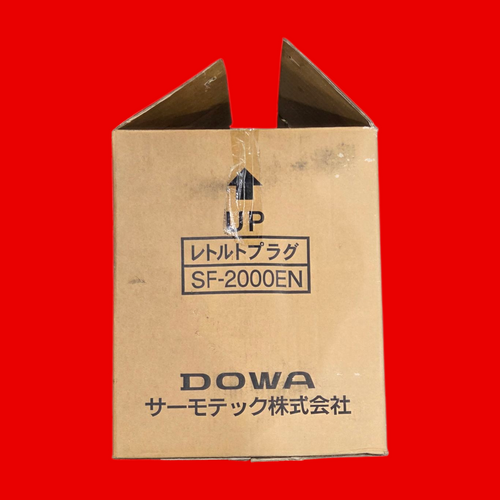 DOWA Thermotech Co.  Retort Plug for SF-2000EN Endothermic Gas Generator