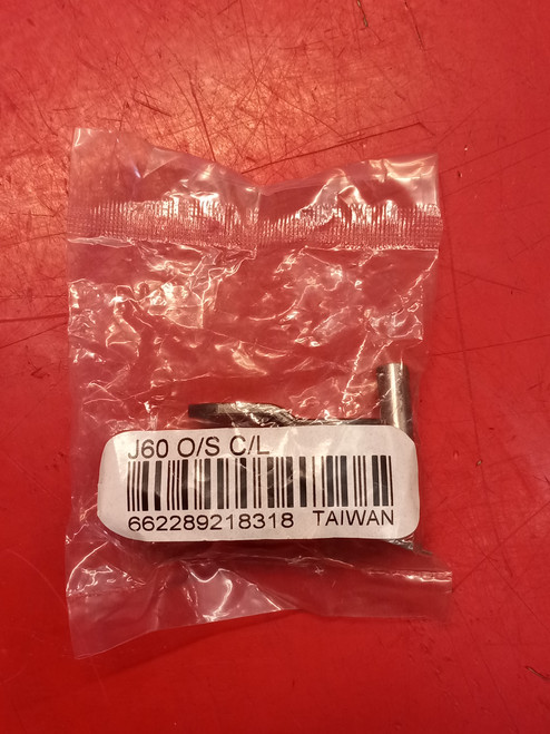 J 60 Offset Link (pack of 11) J 60 Offset Link (pack of 11)