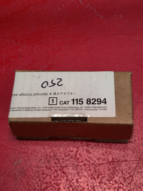  Clinical Diagnostics E250 Height Adapter 1158294, Partial Box, Qty 7