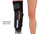 Game Ready Game Ready Additional Sleeve (Sleeve ONLY) - Lower Extremity - Knee Articulated - One Size