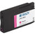 Brady BradyJet J50 Series Ink Cartridges