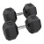Power Systems Rubber Hex Dumbbell, 55 lb., Pair