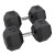 Power Systems Rubber Hex Dumbbell, 70 lb., Pair