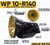 10R140 Transmission 600 HP Super Stock
