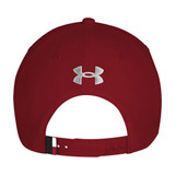 Under Armour Drive 5-Panel Rope Cap South Carolina Sideline - Garnet Under Armour Drive 5-Panel Rope Cap South Carolina Sideline - Garnet