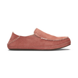 Olukai Nohea Women’s Nubuck Leather Slipper Olukai Nohea Women’s Nubuck Leather Slipper