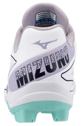 Mizuno Cushion Revo Finch Women’s Softball Cleats - White/Lavender