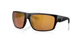 Costa Del Mar Fly Line Polarized Sunglasses Matte Black with Gold Mirror 580P Polycarbonate Lenses