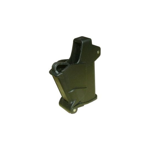 Lula Magazine Loader Baby Uplula