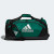 Adidas Team Issue Duffel Bag Medium Green