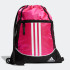 Adidas Alliance II Sackpack Shock Pink