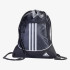 Adidas Alliance II Sackpack-Collegiate Navy