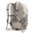 The North Face Borealis Backpack - Desert Stone/Stone Slab/Ember Soil