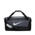 Nike Brasilia Training Duffel Bag