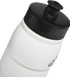 Adidas 750 ML (28 oz) Stadium Sport Water Bottle - White