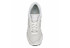 New Balance Men's 515 Sneakers - White