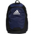 Adidas Stadium 3 Backpack