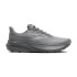 Brooks Men's Ghost 17 Running Shoes - Primer Gray/Oyster Mushroom