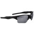 Oakley Half Jacket 2.0 XL Sunglasses – Semi-Rimless Performance Frame