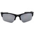 Oakley Half Jacket 2.0 XL Sunglasses – Semi-Rimless Performance Frame