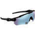 Oakley Radar EV Path XL Sunglasses - Matte Black/Prizm Deep Water