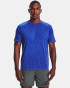 Under Armour Men's Tech Tee- Starlight