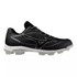 Mizuno CushionRevo Diamond TPU Baseball Cleats
