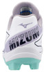Mizuno Cushion Revo Finch Youth Softball Cleats - White/Lavender