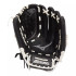 Mizuno Prospect Select 12″ Youth Fastpitch Softball Glove - Right Hand Throw