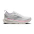 White/Harbor mist/Metallic