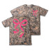 Simply Southern Women's Camo Bow Tee