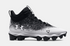 Under Armour Men's Spotlight Franchise RM 2.0