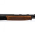 Savage Arms Stevens 555 20 Gauge Over/Under-Action Shotgun, Oil Brown