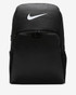 Nike Brasilia 9.5 Training Backpack (Extra Large, 30L)-Black/White