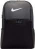 Nike Brasilia 9.5 Training Backpack (Extra Large, 30L)-Iron Grey/Black