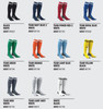 YOUTH STRIPED 24 JERSEY , Squadra 25 Short & Adi 23 Sock (FULL KIT)