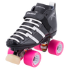 Riedell Vendetta Roller Skate