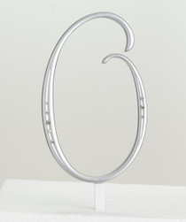 Silver Rhinestone Monogram Letter O